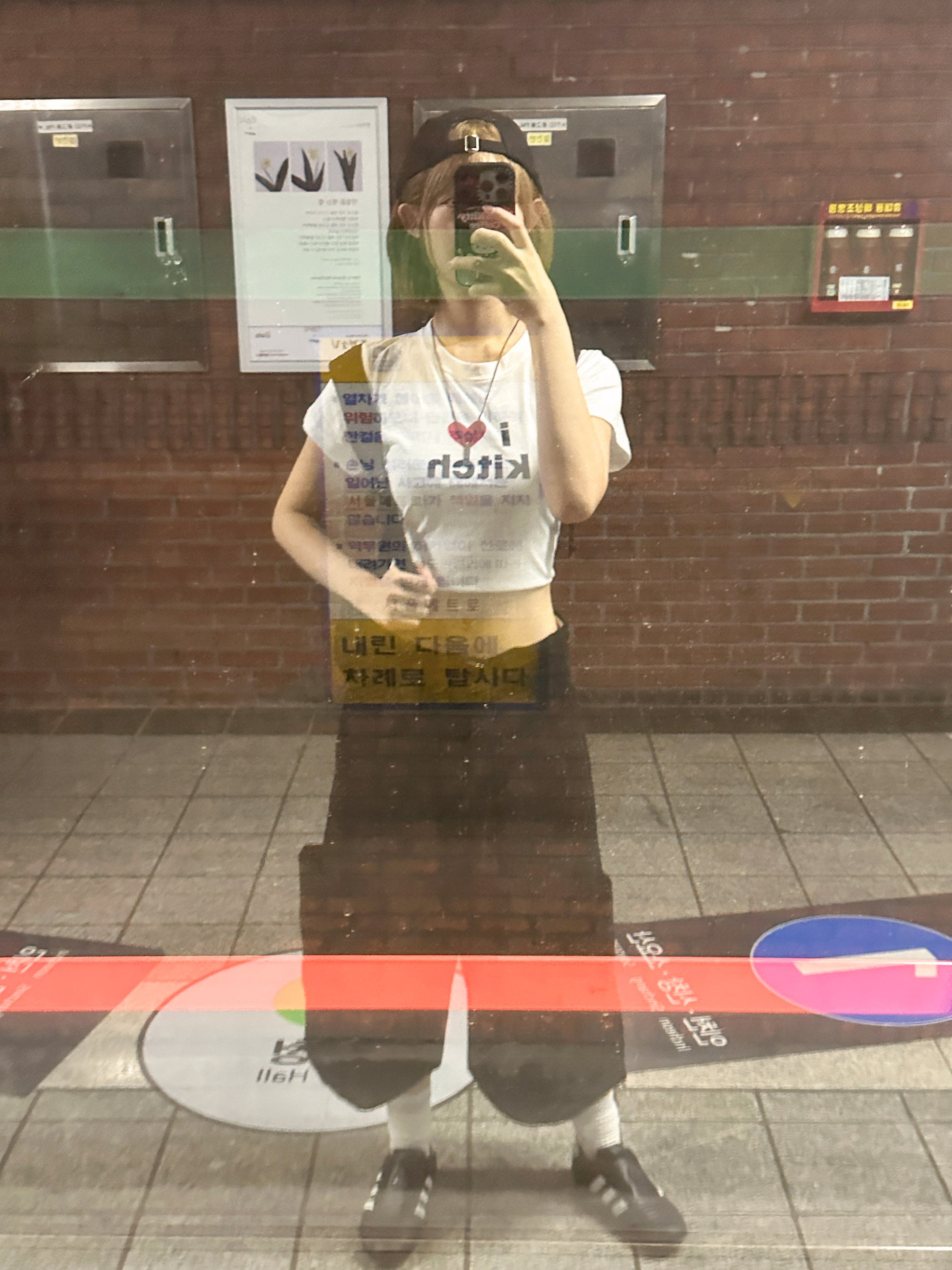 I Love Kitch Slim Fit Short Sleeve Tee